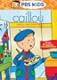 Caillou - Caillou the Creative