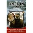 The Onedin Line - Part 2 [1971]