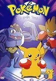 Produkt-Bild: Pok&eacute;mon TV-Serie 10: Das gro&szlig;e Turnier