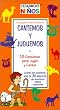 Cantemos y Juguemos: 18 Canciones Para Jugar y Cantar [VHS]