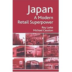 apan, a modern retail superpower