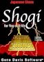 Shogi for You and Me v1.1