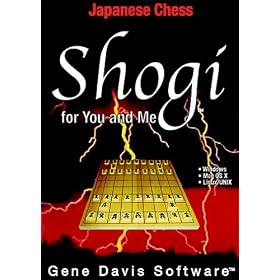 Shogi for You and Me v1.1