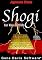 Shogi for You and Me v1.1