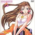 機動戦艦ナデシコ VOL.6 [DVD]