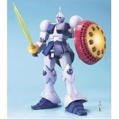 MG 1/100 YMS-15 ギャン (機動戦士ガンダム)
