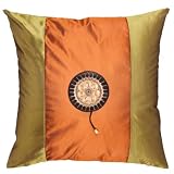 EXP Silky Rust Orange & Olive Green Cushion Cover / Pillow Sham - Golden Sunflower Design