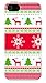 iPhone 5 / 5S Case, DandyCase PERFECT PATTERN *No Chip/No Peel* Flexible Slim Case Cover for Apple iPhone 5 / 5S - LIFETIME WARRANTY [Vintage Christmas]