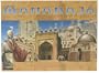 Mayfair Games Maharaja