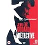 Detective (1985)