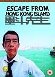 Produkt-Bild: Escape From Hong Kong Island [UK IMPORT]