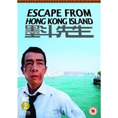 Escape From Hong Kong Island [2004] [DVD]