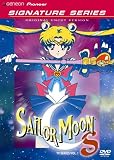 Sailor Moon S TV Series - Heart Collection 1 (Geneon Signature Series)