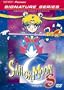 Sailor Moon S TV Series - Heart Collection 1 (Geneon Signature Series)