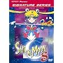 Sailor Moon S TV Series - Heart Collection 1 (Geneon Signature Series)
