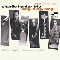 Bing Bing Bing!