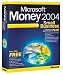 Software : MONEY SM BUSINESS 2004 DVD