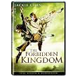 The Forbidden Kingdom