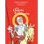 Don Quijote de la Mancha para ninos (... Y Ahora Los Ninos) (Spanish Edition)