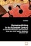 Dystopian Writing in the Twentieth Century: A Comparative Analysis of Aldous Huxley's Brave New World and Ray Bradbury's Fahrenheit 451