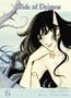 Bride Of Deimos #6