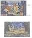 Algeria 1970 5 Dinars, Pick 126a picture