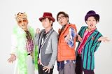 情熱で胸アツ!(初回限定盤)