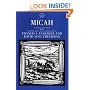 Micah (The Anchor Yale Bible Commentaries)
