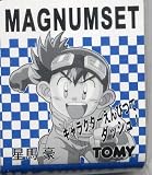 ���������åġ�����!!�� �ߥ˻Ͷ�졼������Ԥ� 07���ޥ��ʥॻ�åȡ�MAGNUM SET��