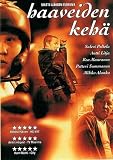 Blue Corner ( Haaveiden kehä ) [ NON-USA FORMAT, PAL, Reg.2 Import - Finland ]