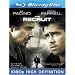 The Recruit [Blu-ray]