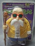 Dragonball Z 5 Vinyl Hame Senin Figure