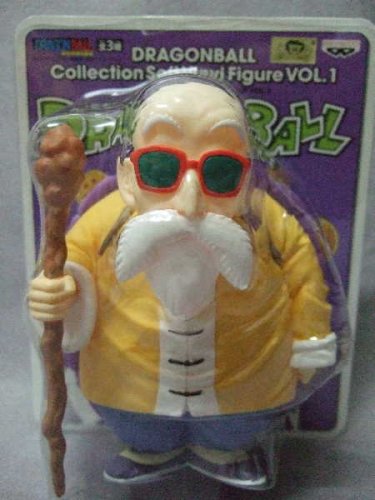 Childrens Toyshop  Toys : Dragonball Z 5" Vinyl Hame Senin Figure