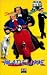 Madeline [1999]