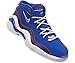 Nike Men's Air Zoom Flight 96 Basketball Shoe