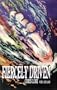 Fiercely Driven