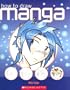 How To Draw Manga