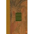 Marion Mahony Griffin: Drawing the Form of Nature