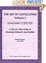 The Art of Cantillation, Vol. 2: A Step-By-Step Guide to Chanting Haftarot and Mgilot with CD (Audio)