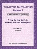 The Art of Cantillation, Vol. 2: A Step-By-Step Guide to Chanting Haftarot and Mgilot with CD (Audio)