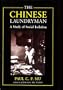 The Chinese Laundryman: A Study of Social Isolation (New York Chinatown history project)