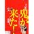 �S������! [DVD]