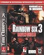 Tom Clancy's Rainbow Six: Raven Shield: Prima Official Game Guide: Raven Shield - Official Strategy Guide: 3