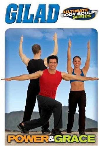 gilads ultimate body sculpt series power and grace cheap price