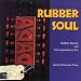 Rubber Soul: Rubber Stamps and Correspondence Art (Folk Art and Artist Series)