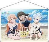 輪廻のラグランジェ B2 タペストリー 来たれ!!!ジャージ部!!