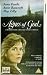 Agnes of God [VHS] [1985]