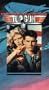 Top Gun [VHS]