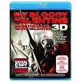 My Bloody Valentine (2008) [Blu-ray]