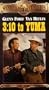3:10 to Yuma [VHS]